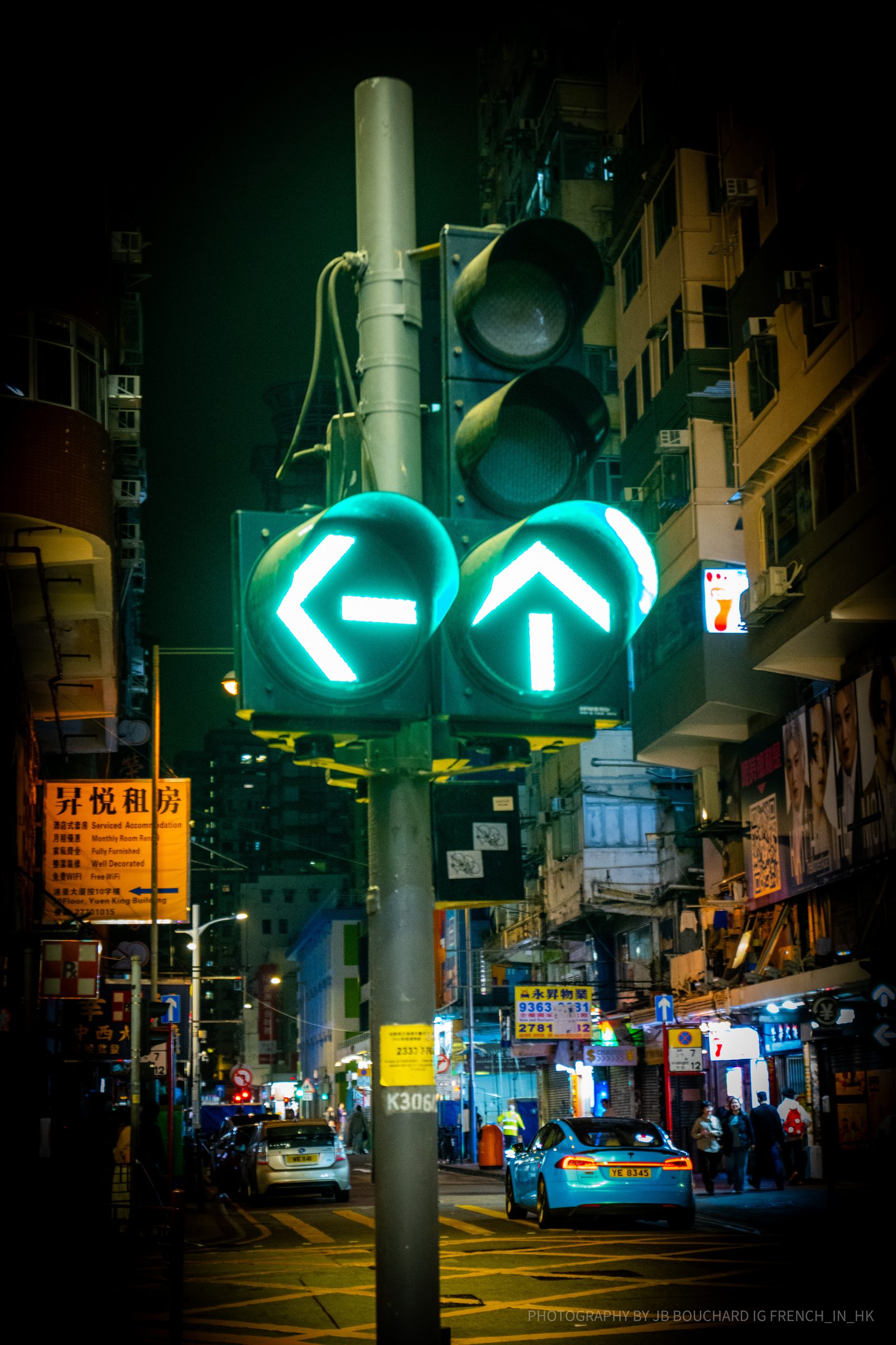 Lumières urbaines — HK